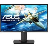 27" (68,58cm) Asus MG278Q schwarz 2560x1440 1xDP / 1xHDMI 1.4 / 27" (68,58cm) Asus MG278Q schwarz 2560x1440 1xDP / 1xHDMI 1.4 /
