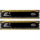 8GB TeamGroup Elite Plus Series schwarz DDR4-2400 DIMM CL16 Dual Kit 8GB TeamGroup Elite Plus Series schwarz DDR4-2400 DIMM CL16 Dual Kit