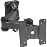 Lindy Flexible Wandhalterung f&uuml;r LCD-Monitore