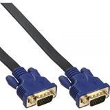 (€13,80*/1m) 0.50m InLine S-VGA Anschlusskabel VGA 15pol Stecker (€13,80*/1m) 0.50m InLine S-VGA Anschlusskabel VGA 15pol Stecker