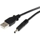 Startech TYPE H BARREL POWER CABLE