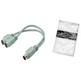 (€24,50*/1m) 0.20m ShiverPeaks PS/2 Adapterkabel Basic-S PS/2 (€24,50*/1m) 0.20m ShiverPeaks PS/2 Adapterkabel Basic-S PS/2