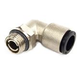 Aquatuning 10mm G1/4 Steckanschluss 90&deg; drehbar vernickelt /