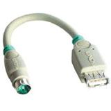 (€46,00*/1m) 0.15m Lindy PS/2 Adapterkabel USB A Buchse auf PS/2