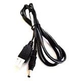 Zebra CABLE ASSEMBLY POWER 5.4VDC 3A