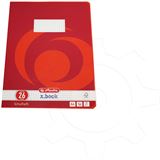 herlitz Schulheft x.book, DIN A4, Lineatur 26 / kariert 16 Blatt herlitz Schulheft x.book, DIN A4, Lineatur 26 / kariert 16 Blatt