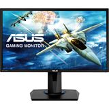 24" (60,96cm) Asus VG245Q schwarz 1920x1080 1xDisplayPort / 24" (60,96cm) Asus VG245Q schwarz 1920x1080 1xDisplayPort /
