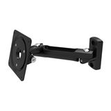 Compulocks Swing Arm Wall Mount