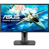 24" (60,96cm) Asus MG248QR schwarz 1920x1080 1xDisplayPort / 24" (60,96cm) Asus MG248QR schwarz 1920x1080 1xDisplayPort /