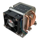 Dynatron B13 Tower Kühler