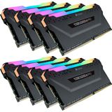 64GB Corsair Vengeance RGB PRO schwarz DDR4-2666 DIMM CL16 Octa Kit 64GB Corsair Vengeance RGB PRO schwarz DDR4-2666 DIMM CL16 Octa Kit