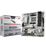 MSI B450M MORTAR TITANIUM AMD B450 So.AM4 Dual Channel DDR mATX Retail MSI B450M MORTAR TITANIUM AMD B450 So.AM4 Dual Channel DDR mATX Retail
