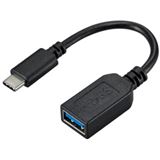 Fujitsu USB-C to A Adapter A-Gerät an C Buchse PC