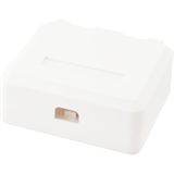 Equip Aufputzgeh&auml;use f. 2 Keystone Jack m. Abdeckung wei&szlig;