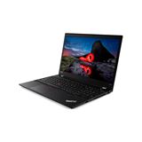 Notebook 15.6" (39,62cm) Lenovo ThinkPad P53s i7-8665U FHD Notebook 15.6" (39,62cm) Lenovo ThinkPad P53s i7-8665U FHD