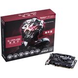 2GB Sapphire Radeon R7 240 2G DDR3 PCI-E HDMI / DVI-D / VGA UEFI 64BIT 2GB Sapphire Radeon R7 240 2G DDR3 PCI-E HDMI / DVI-D / VGA UEFI 64BIT