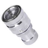 Alphacool Eiszapfen Schnellverschluss Kupplung G1/4 IG, chrom Alphacool Eiszapfen Schnellverschluss Kupplung G1/4 IG, chrom