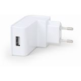 Gembird Universal USB-Ladeger&auml;t 2A 5V weiss EG-UC2A-02-W