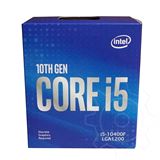 Intel Core i5 10400F 6x 2.90GHz So.1200 BOX