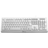 MediaRange Tastatur USB Deutsch wei&szlig; (kabelgebunden)