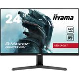 23,8" (60,47cm) iiyama G-MASTER G2470HSU-B1 Red Eagle schwarz 23,8" (60,47cm) iiyama G-MASTER G2470HSU-B1 Red Eagle schwarz