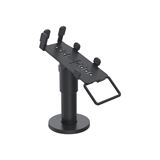 Ergonomic Solutions Multigrip Plate f. Verifone (VER400-D-02) Ergonomic Solutions Multigrip Plate f. Verifone (VER400-D-02)