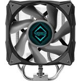 Iceberg Thermal IceSleet G4 Silent - AM4/Intel (ICESLEETG4-BDD-00A) Iceberg Thermal IceSleet G4 Silent - AM4/Intel (ICESLEETG4-BDD-00A)