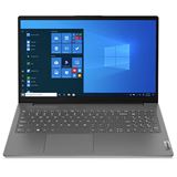 Notebook 15.6" (39,62cm) Lenovo V15 G2 AMD R5 5500U 8GB Notebook 15.6" (39,62cm) Lenovo V15 G2 AMD R5 5500U 8GB