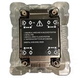 Supermicro SNK-P0077P Passiv