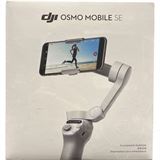 DJI Osmo Mobile SE Gimbal