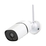 Olympia IP-Kamera IOIO OC 500 YA Outdoor Protect/ProHome