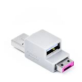 SmartKeeper Basic "USB Cable" Lock pink