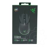 Razer Cobra USB schwarz (kabelgebunden)