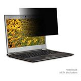 ORIGIN STORAGE SECURITY FILTER 2-WAY ADHESIVE F/16.0IN WIDE (16:10)