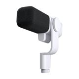 Logitech G Yeti Studio Microphone white
