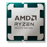AMD Ryzen 5 8400F 6x 4.20GHz So.AM5 TRAY