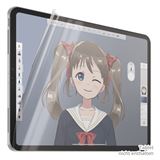 PanzerGlass GraphicPaper Screen Protector iPad Pro 11"18-22/iPad PanzerGlass GraphicPaper Screen Protector iPad Pro 11"18-22/iPad