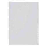 LEITZ 100 Sichth&uuml;llen Premium 4100 DIN A4 gelb glatt 0,15 mm