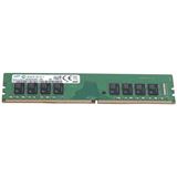 8GB (1x 8GB) Samsung Integral PC RAM MODULE DDR4 3200MHZ PC4-25600