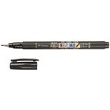 Tombow Fudenosuke H&auml;rtegrad 2 Brush-Pen schwarz, 1 St.