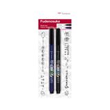 Tombow Fudenosuke Brush-Pens schwarz, 1 Set