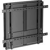 Equip Wandhalterung 60"-100"/1TFT 60-90kg 1Gelenk Up-Down sw Equip Wandhalterung 60"-100"/1TFT 60-90kg 1Gelenk Up-Down sw