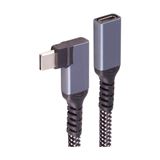 (&euro;8,60*/1m) 1.50m ShiverPeaks USB3.2 Verl&auml;ngerungskabel USB