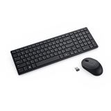 Dell Silent Keyboard and Mouse - KM555 - US International (QWERTY) Dell Silent Keyboard and Mouse - KM555 - US International (QWERTY)