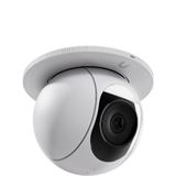 Ubiquiti IP CAM Acc UACC-G5-PTZ-ICM