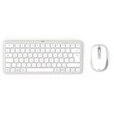 hama WKM-500 Tastatur-Maus-Set kabellos wei&szlig;