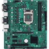 Asus Prime A520M-A II/CSM AMD A520 So.AM4 DDR4 mATX Retail