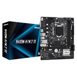 ASRock H410M-H/M.2 SE Intel H370 So.1200 DDR4 mATX Retail
