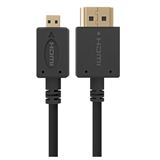 (&euro;1,98*/1m) 4.50m Gembird HDMI Adapterkabel HDMI Typ A Stecker