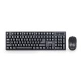 Gembird Wireless Desktop-Set